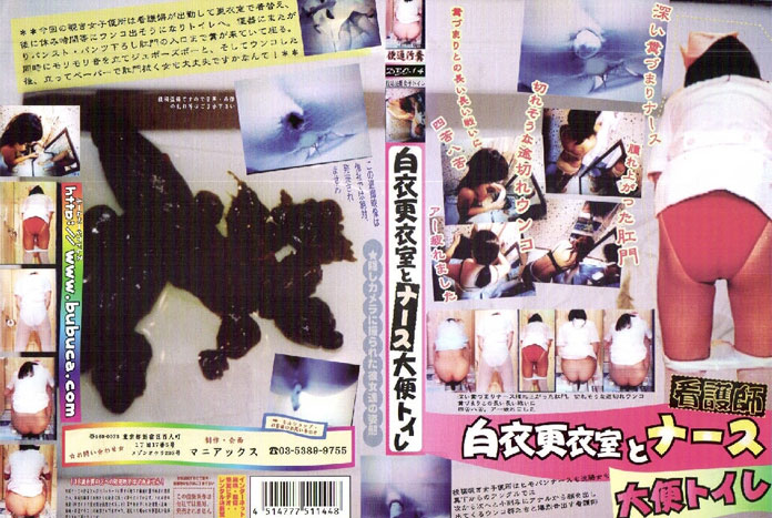 105012kbsbrimsynprm5in.jpg